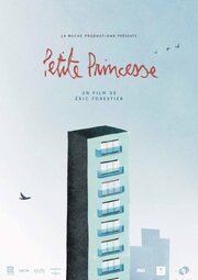 Petite princesse из фильмографии Луиза Деселль в главной роли.