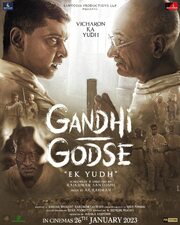 Gandhi Godse Ek Yudh из фильмографии Rajesh Dubeay в главной роли.