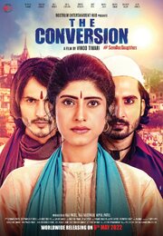 The Conversion из фильмографии Vipul Patel в главной роли.