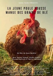 La Jeune Poule Rousse Mange des Grains de Blé из фильмографии Карин Вальмер в главной роли.