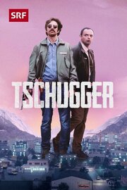 Tschugger из фильмографии Йоханнес Бахманн в главной роли.