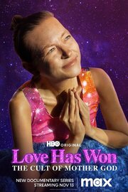 Love Has Won - лучший фильм в фильмографии Matthew Killip