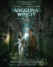 Panggonan Wingit - лучший фильм в фильмографии Ernanta Kusuma