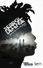 The French Defense - лучший фильм в фильмографии Mervin Alexander