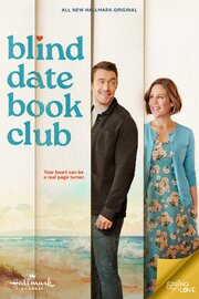 Blind Date Book Club из фильмографии Jordan Ninkovich в главной роли.