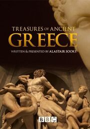 Treasures of Ancient Greece - лучший фильм в фильмографии Suniti Somaiya