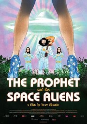 The Prophet and the Space Aliens - лучший фильм в фильмографии Claude Vorilhon