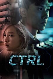 CTRL из фильмографии Молби Лоу в главной роли.