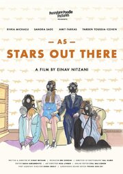 As Stars Out There из фильмографии Ривка Михаэли в главной роли.