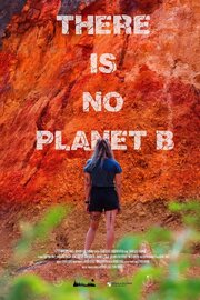 There Is No Planet B - лучший фильм в фильмографии Шандор Цегледи