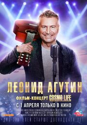 Леонид Агутин. Cosmo Life из фильмографии Омара Портуондо в главной роли.