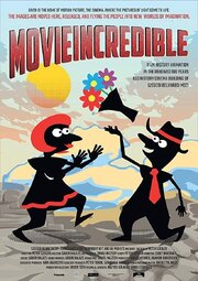 Movieincredible - лучший фильм в фильмографии Петер Сейлер