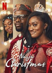 A Naija Christmas - лучший фильм в фильмографии Uzoamaka Aniunoh