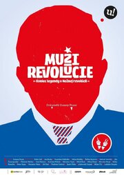 Muzi revolúcie из фильмографии Милан Князко в главной роли.