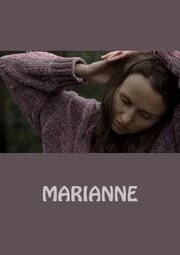 Marianne из фильмографии Клер Боннефой в главной роли.