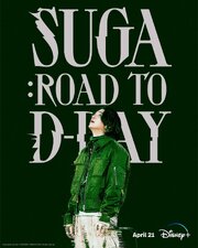 Suga: Road to D-Day из фильмографии Мин Юн-ги в главной роли.