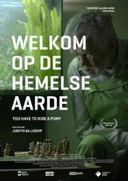 Welkom op de hemelse aarde из фильмографии Pieter Leegwater в главной роли.