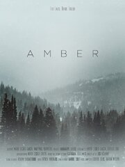 Amber - лучший фильм в фильмографии Tarun Madupu