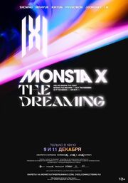 Monsta X: The Dreaming - лучший фильм в фильмографии О Юн-дон