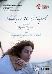 Shakespea Re di Napoli из фильмографии Карло Поджоли в главной роли.