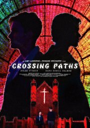 Crossing Paths - лучший фильм в фильмографии Nathan Kempson