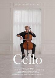 Cello - лучший фильм в фильмографии Jesse Maddox