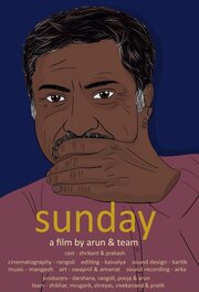 Sunday - лучший фильм в фильмографии Rangoli Agarwal