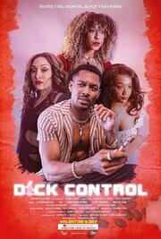 Dick Control - лучший фильм в фильмографии Casey Gardner