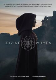 Divine Women - лучший фильм в фильмографии Ana M. Lombardi