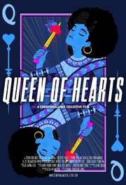 Queen of Hearts - лучший фильм в фильмографии Эрика Нонато