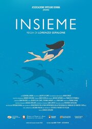 Insieme - лучший фильм в фильмографии Lorenzo Sepalone