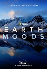 Earth Moods из фильмографии Нил Дэвидж в главной роли.