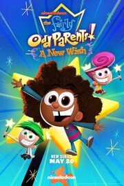 The Fairly OddParents: A New Wish из фильмографии Мелик Бергер в главной роли.