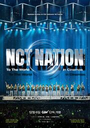 NCT NATION: To The World in Cinemas - лучший фильм в фильмографии О Юн-дон