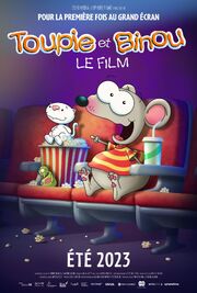 Toupie et Binou: Le Film из фильмографии Стефан Руссо в главной роли.