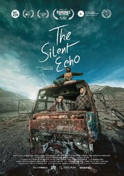 The Silent Echo - лучший фильм в фильмографии Рам Кришна Покхарел