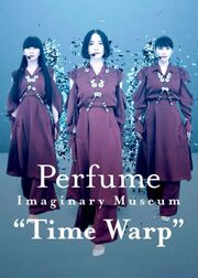 Perfume Imaginary Museum Time Warp - лучший фильм в фильмографии Юка Касино