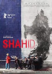 Shahid - лучший фильм в фильмографии Roya Arab