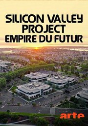 Silicon Valley, empire du futur - лучший фильм в фильмографии David Carr-Brown