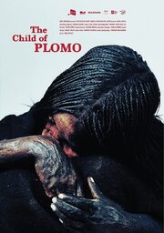 The Child of Plomo - лучший фильм в фильмографии Луис Сифунтес