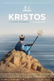 Kristos: The Last Child из фильмографии Carles Muñoz Gómez-Quintero в главной роли.