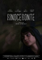 Rinoceronte - лучший фильм в фильмографии Angelo Troiano