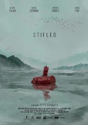 Stifled из фильмографии Гергей Росик в главной роли.