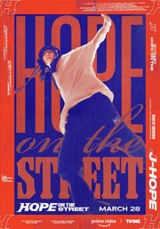 HOPE ON THE STREET из фильмографии Чон Хо-сок в главной роли.