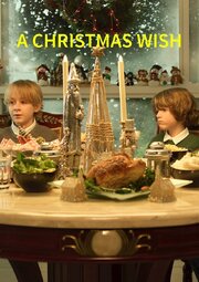 A Christmas Wish из фильмографии Elluz Cruz в главной роли.