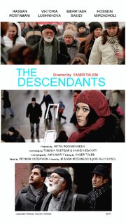 The Descendants - лучший фильм в фильмографии Хосейн Мирзаголи