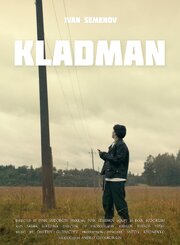 Kladman - лучший фильм в фильмографии Иван Семенов