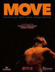 Move - лучший фильм в фильмографии Акрам Хан