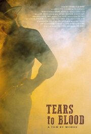 Tears to Blood из фильмографии Michelle Pyper в главной роли.