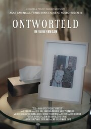 Ontworteld - лучший фильм в фильмографии Andre Schoorlemmer